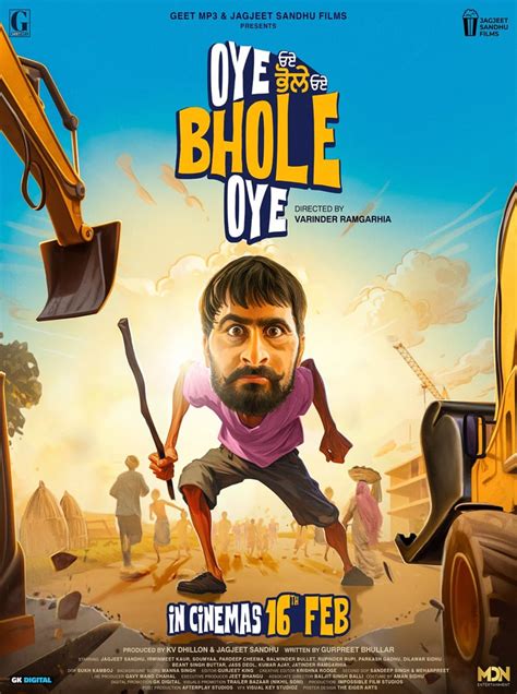 apunka movies|Punjabi Pollywood: Pollywood News & Gossips .